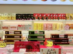 -昆明冠生园·鲜花饼·面包蛋糕(老街店)