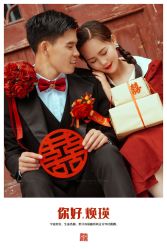 点击看大图 -金夫人婚纱摄影(衡阳店)
