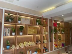 -善艾今生·推拿·艾灸·SPA(禾祥东路店)