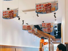 -呼啦面馆·头牌豌杂面(爱琴海店)