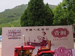 -石门坊