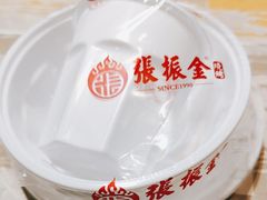 -张师傅烧烤(CBD店)