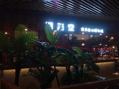 -椰语堂·海南清补凉(友谊阳光城店)