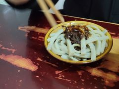 -曹凉粉(西正街店)