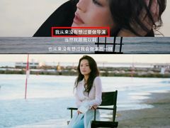 -保利国际影城(北京缤纷城店)