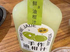 -厝味火锅·潮汕卤水火锅(十一合店)