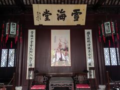 -上海醉白池公园