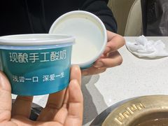 -和庆斋羊蝎子火锅·碳缸烧烤(顺义旗舰店)