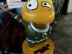 -万达影城(长沙婚庆公园中国巨幕店)