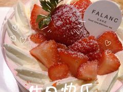 -FALANC CAKE生日蛋糕(广州店)