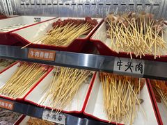 -言玖鲜火锅串串披萨自助(益田假日店)