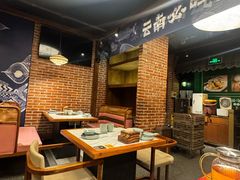-云海肴云南菜·蒸汽石锅鱼(新奥店)