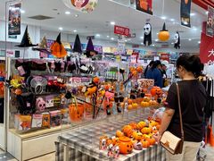 -大创十元超市(苏州泉屋店)