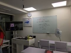 -帝京日语(春熙路旗舰校区)