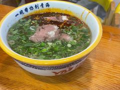 -伊麦佳兰州牛肉面清真美食店