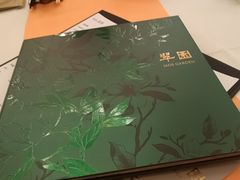 -美心·翠园(港汇恒隆广场店)