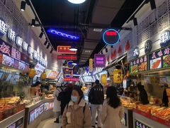 -星悦蓝海欢乐园(石路天虹店)