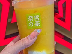 -奈雪的茶(红谷滩万达广场店)