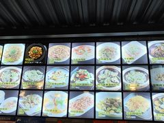 -怡乐食府(总店)