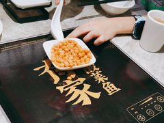 -有家酸菜鱼(苏州绿宝广场店)