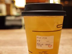 -去茶山(重庆万象城店)