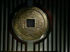 -嘉定博物馆