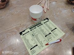 -江城燕子大排档(江汉路步行街店)