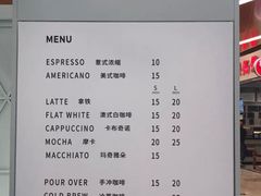 菜单-Manner Coffee(丁香国际店)