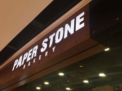 门面-PAPER STONE BAKERY(天汇广场店)