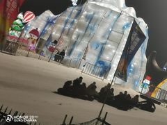 -沈阳奥体冰雪嘉年华