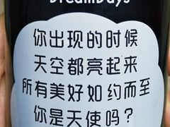 -阿昌烘焙