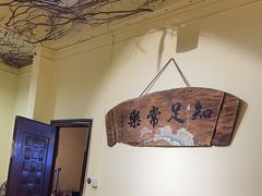 -陶缘一号·四季缘·老字号顺德菜·户外婚礼家宴(西滘店)