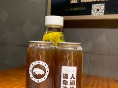 -原牛道·潮汕围炉火锅(讯美店)
