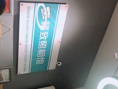 -紫斑马照相馆·生日写真·情侣写真·全家福(恒力城店)