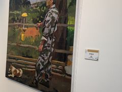 -宁波美术馆