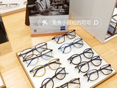 -Eziwish眼镜·蔡司授权店