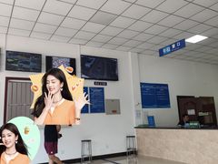 -通州机动车检测场