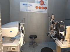 -宝岛眼镜(北京亚运村旗舰店)