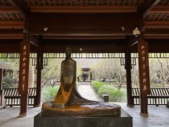 -成都杜甫草堂博物馆