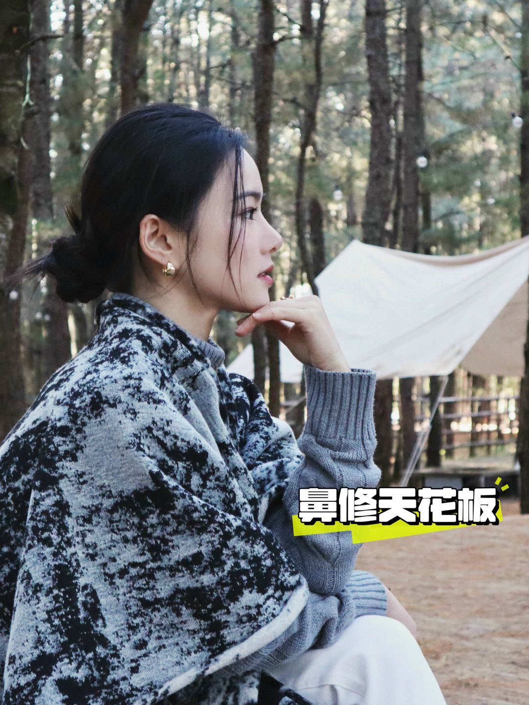 看过很多不动刀的偏方,走过很多弯路,之前在别的医院做过一次鼻