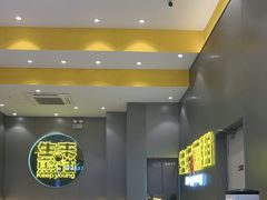 -小杨生煎(深圳岗厦北店)