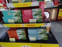 -张一元·(王府井店)