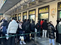 -牛街洪记小吃店(牛街店)