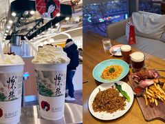 -茶颜悦色(重庆英利大融城LG层店)