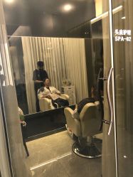 -AYO SALON