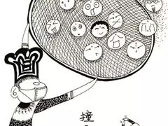 -清真梁启荣糕点店(丁官路一店)