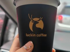 -瑞幸咖啡(山西国际金融中心店)