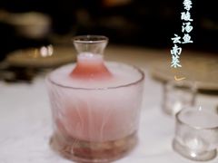 -沿途四季·云南菜(建外大街店)