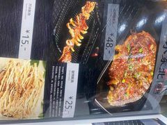 -小东北烧烤(双拥路店)