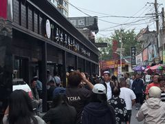 -清真·马安军辣子牛肉面